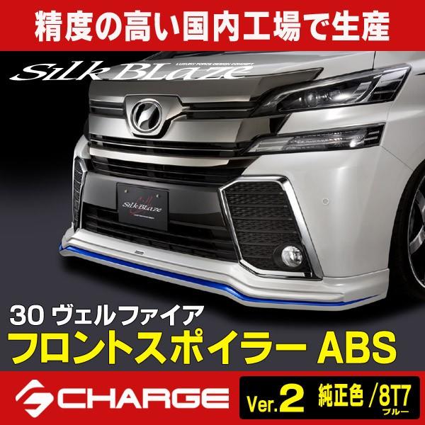 30nFt@CA O VNuCY tgX|C[ ABS (hVer.2(F/8T7u[)c[gh) s..