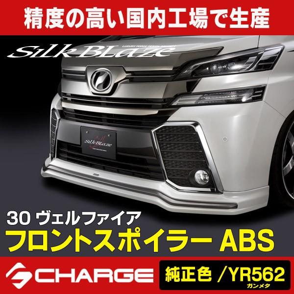 30nFt@CA O VNuCY tgX|C[ ABS (hVer.1(F/YR562K^c[gh)) s..