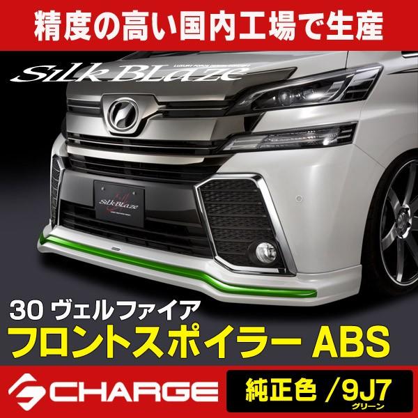 30nFt@CA O VNuCY tgX|C[ ABS (hVer.1(F/9J7O[c[gh)) s..