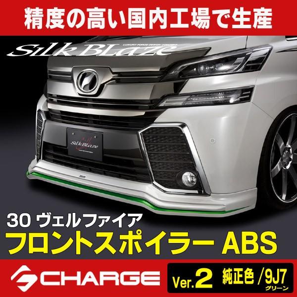 30nFt@CA O VNuCY tgX|C[ ABS (hVer.2(F/9J7O[)c[gh) s..