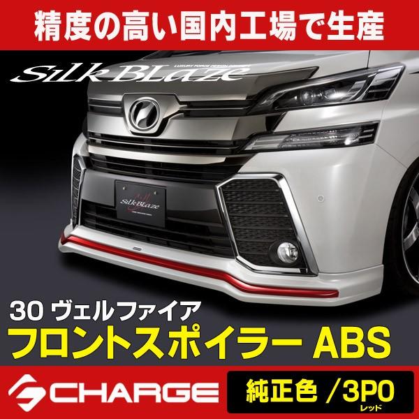 30nFt@CA O VNuCY tgX|C[ ABS (hVer.1(F/3P0bhc[gh)) s..