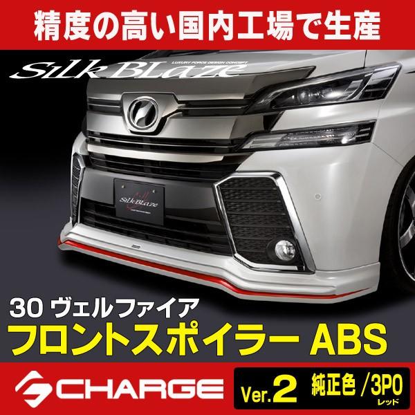 30nFt@CA O VNuCY tgX|C[ ABS (hVer.2(F/3P0bh)c[gh) s..