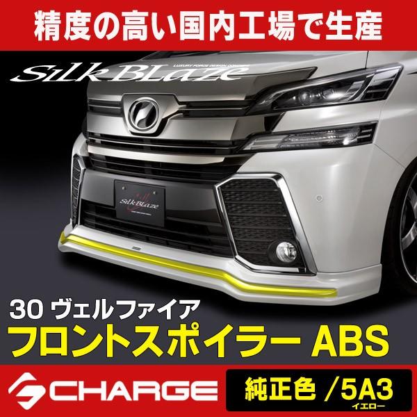 30nFt@CA O VNuCY tgX|C[ ABS (hVer.1(F/5A3CG[c[gh)) s..