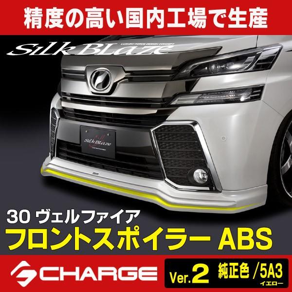 30nFt@CA O VNuCY tgX|C[ ABS (hVer.2(F/5A3CG[)c[gh) s..