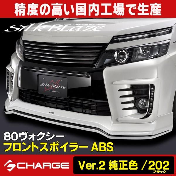80nHNV[O VNuCY tgX|C[ ABS (h(F/202ubN)c[ghVer.2) s..