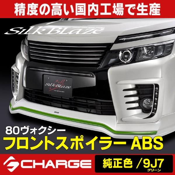 80nHNV[O VNuCY tgX|C[ ABS (h(F/9J7O[)c[ghVer.1) s..