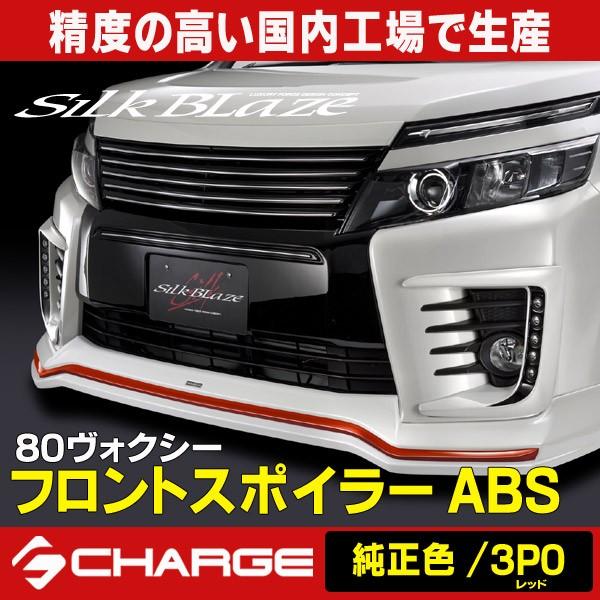 80nHNV[O VNuCY tgX|C[ ABS (h(F/3P0bh)c[ghVer.1) s..