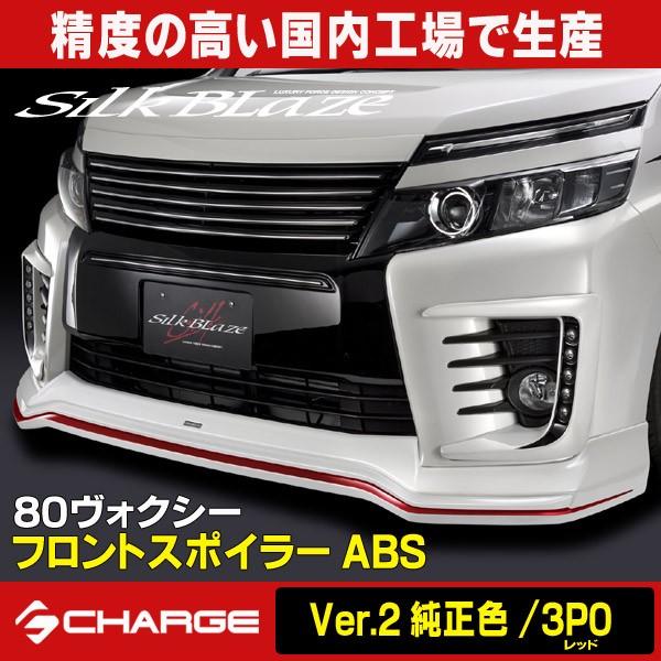 80nHNV[O VNuCY tgX|C[ ABS (h(F/3P0bh)c[ghVer.2) s..