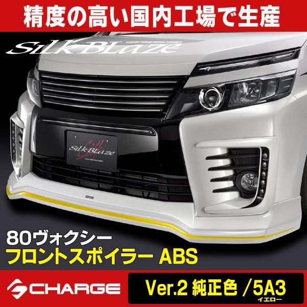 80nHNV[O VNuCY tgX|C[ ABS (h(F/5A3CG[)c[ghVer.2) s..