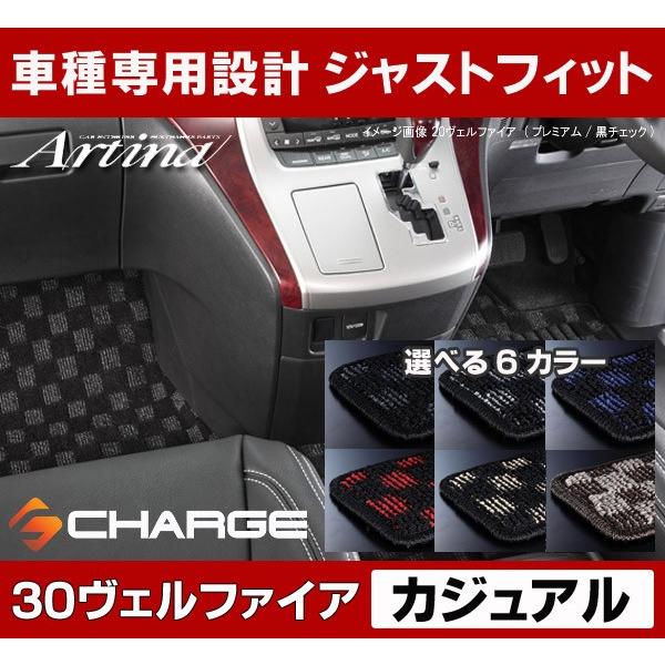 AeBitA}bg (JWA) 1䕪Zbg 30nFt@CA iK\/7lj..