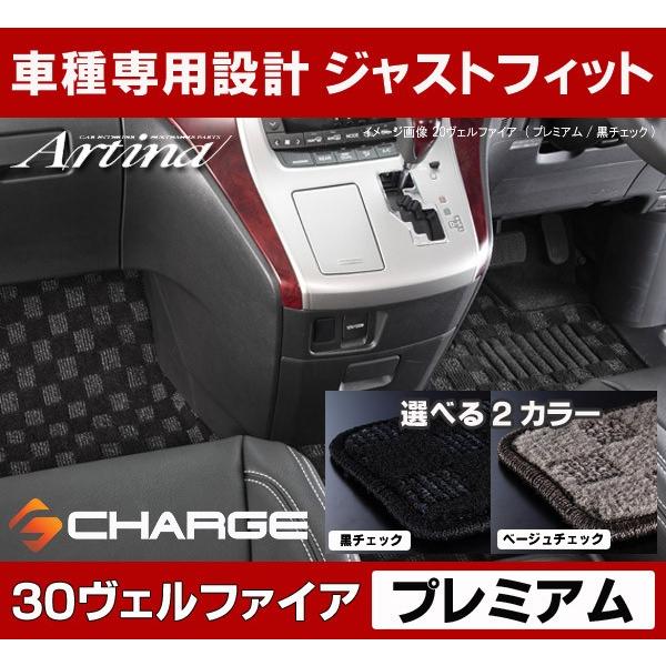 AeBitA}bg (v~A) 1䕪Zbg 30nFt@CA iK\/8lj..