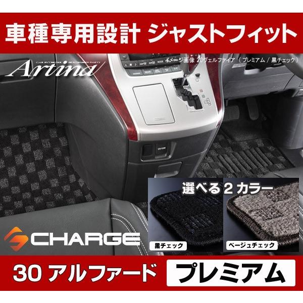 AeBitA}bg v~A 1䕪Zbg 30nAt@[hiK\/7lj..