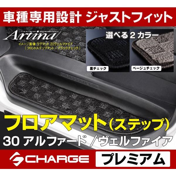 AeBi Xebv}bg4g v~A 30nAt@[h / 30nFt@CA..