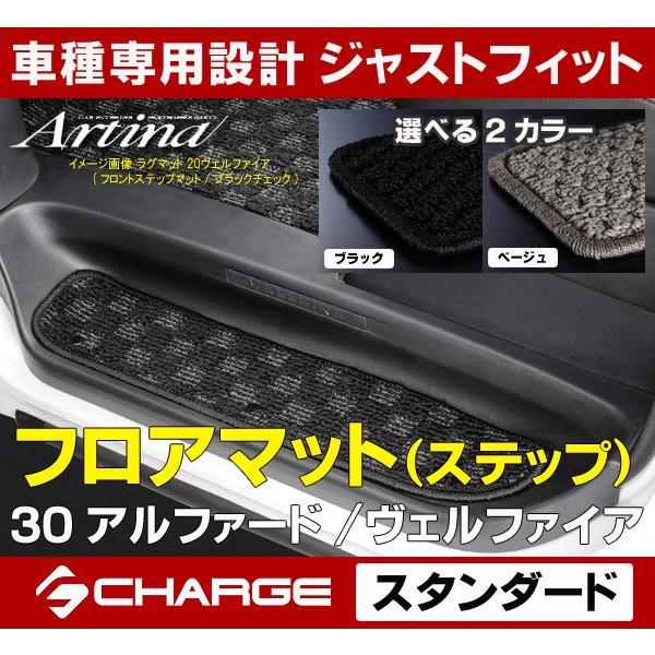 AeBi Xebv}bg4g X^_[h 30nAt@[h / 30nFt@CA..