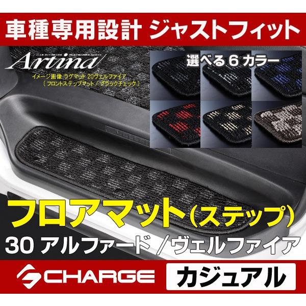 AeBi Xebv}bg4g JWA 30nAt@[h / 30nFt@CA (nCubh)..