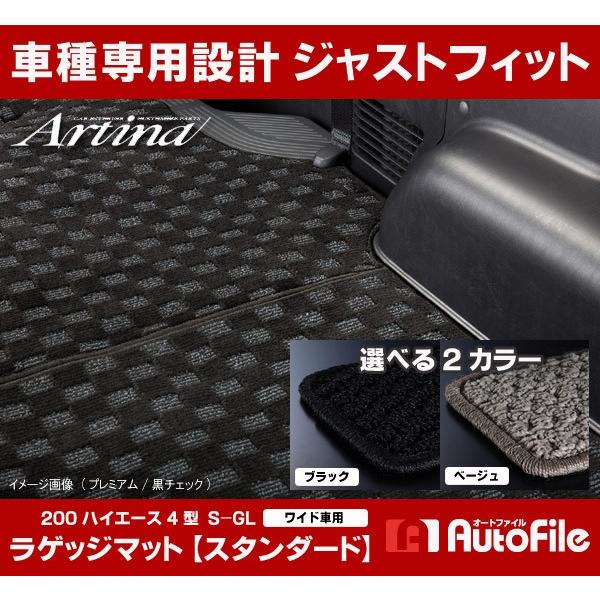 200n nCG[X4^ ( Ch ) S-GL QbW}bg AeBi X^_[h..