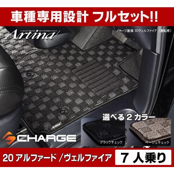 20nAt@[h / 20nFt@CA S / Z  7l ANHEGGH tA}bgEX AeBi..