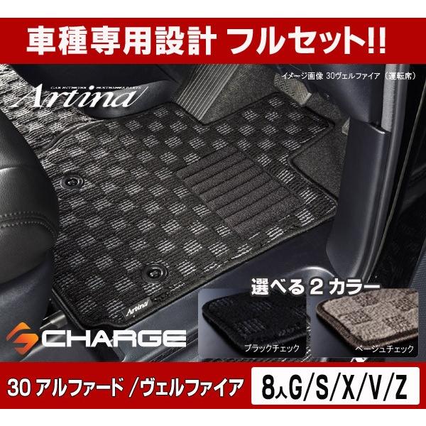 AeBi tA}bgEX 30nAt@[h / 30nFt@CA (8l/G/S/X/V/Z)..