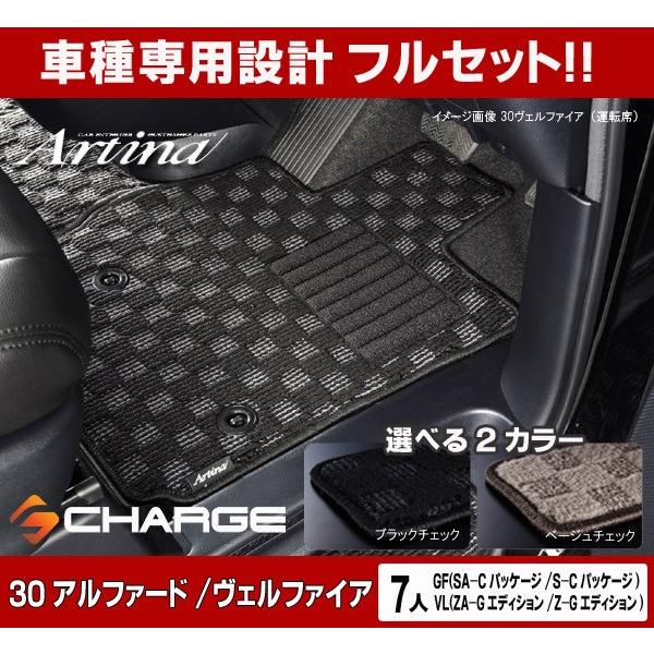 AeBi tA}bgEX 30nAt@[h GF (SA-C/S-CpbP[W)/ 30nFt@CA VL (ZA-G/Z-GGfBV) 7l/K\..