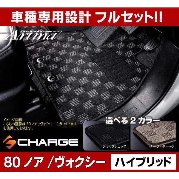 80n mA / HNV[ ( nCubh ) O tA}bgEX AeBi..