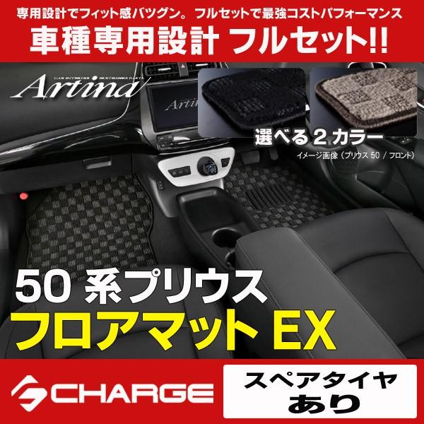 V^ vEX 50n XyA^CL [Iׂ2F] tA}bg EX AeBi..