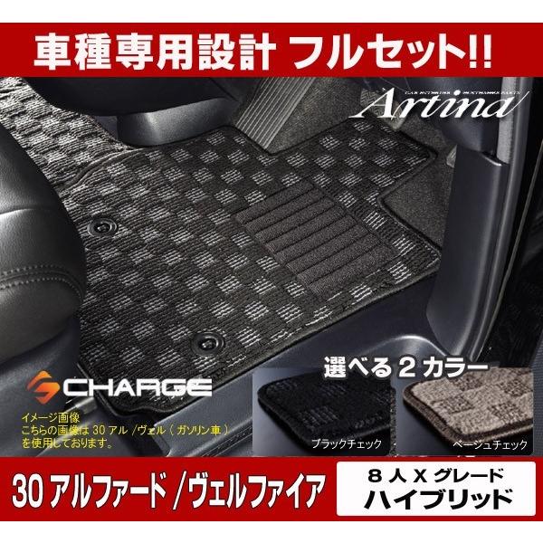 AeBi[Iׂ2F]tA}bgEX30nAt@[h/30nFt@CA[8l X nCubh]..