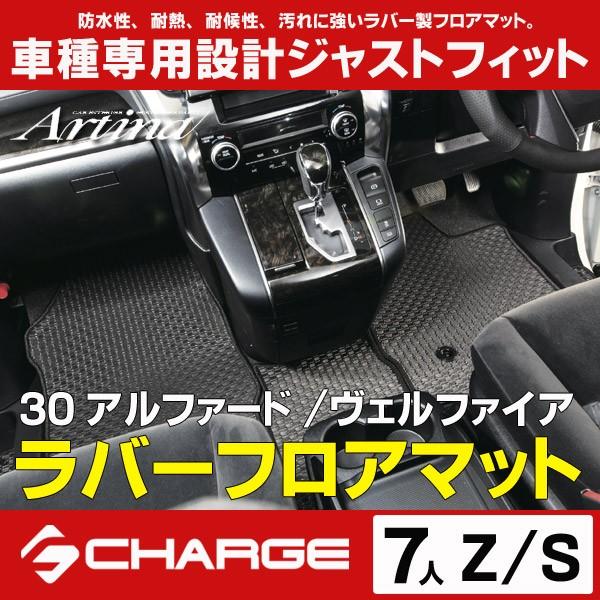 AeBi o[tA}bg 1䕪 tZbg 30nAt@[h / 30nFt@CA iZ/SE7lj..