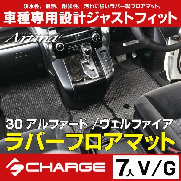 AeBi o[tA}bg 1䕪 tZbg 30nAt@[h / 30nFt@CA iZA/SAE7lj..