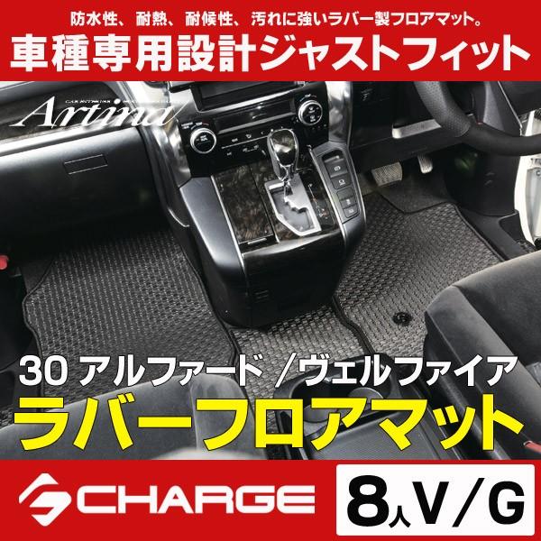 AeBi o[tA}bg 1䕪 tZbg 30nAt@[h / 30nFt@CA iG/S/X/V/ZE8lj..