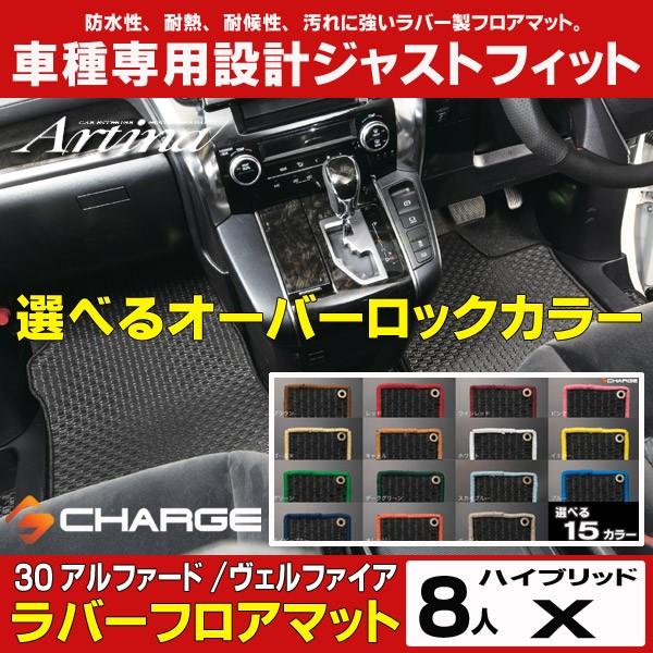 AeBi o[tA}bg 1䕪 tZbg 30nAt@[h / Ft@CAnCubh iXE8ljIׂI[o[bNJ[..