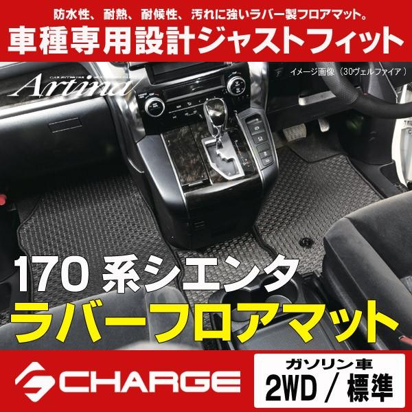 170n VG^ (K\/2WD/W) o[tA}bg 1䕪Zbg AeBi..