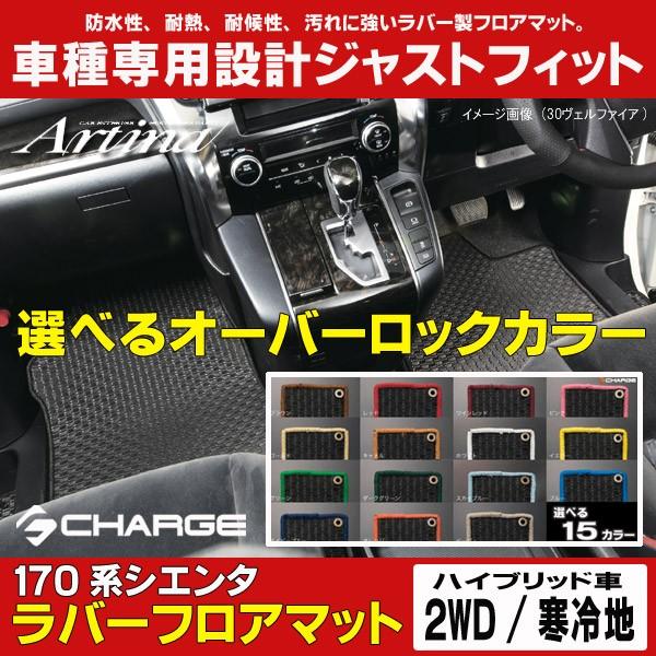 170n VG^ (nCubh/2WD/ndl) I[o[bNJ[Iׂ o[tA}bg 1䕪Zbg AeBi..