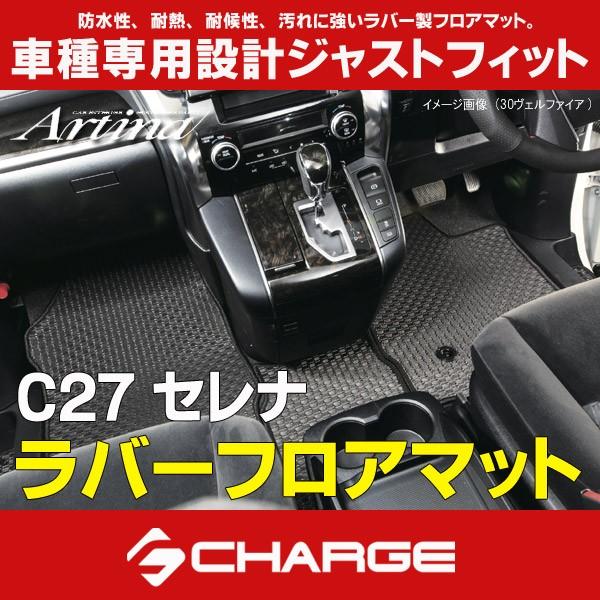C27Zi OXChV[gp o[tA}bg 1䕪Zbg AeBi..