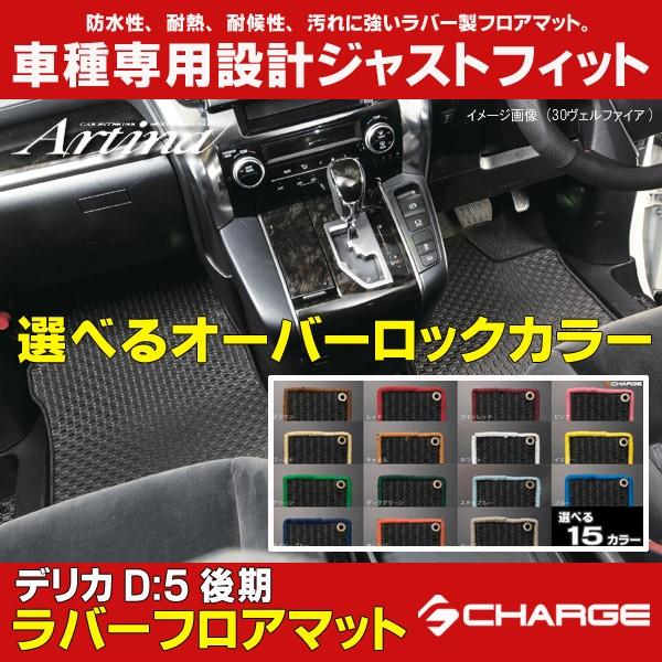 fJD:5  ( 7l /Aq[^[L) I[o[bNJ[Iׂ o[tA}bg 1䕪Zbg AeBi..