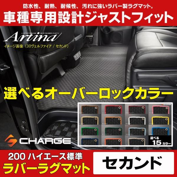 IׂI[o[bNJ[ o[O}bg 200nnCG[X W ZJh AeBi..