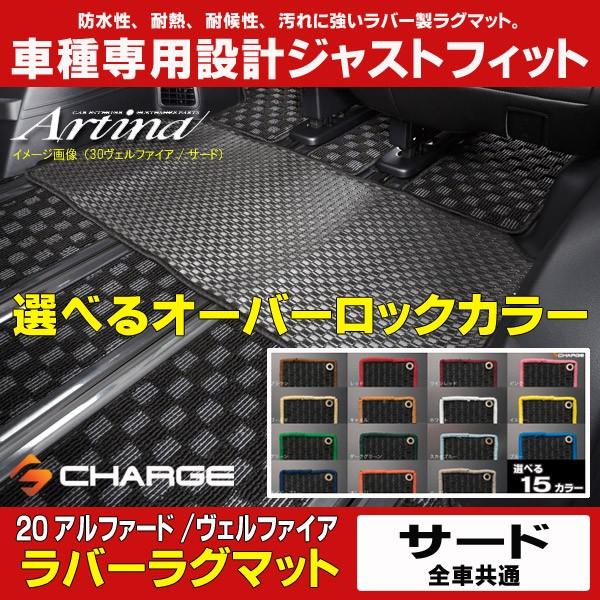 IׂI[o[bNJ[ AeBi o[O}bg T[h 20nAt@[h / Ft@CA (Sԋ)..