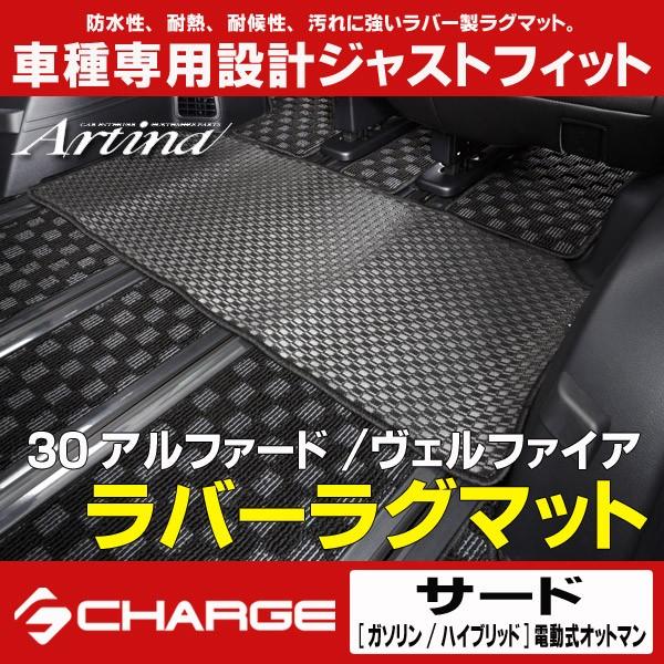 o[O}bg T[h 30nAt@[h/30nFt@CA (2ړdIbg}) AeBi..