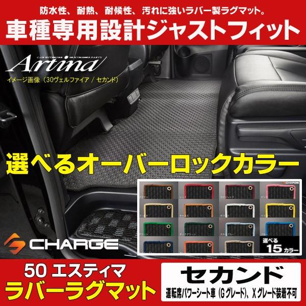 AeBi o[O}bg ZJh 50nGXeB}  IׂI[o[bNJ[..