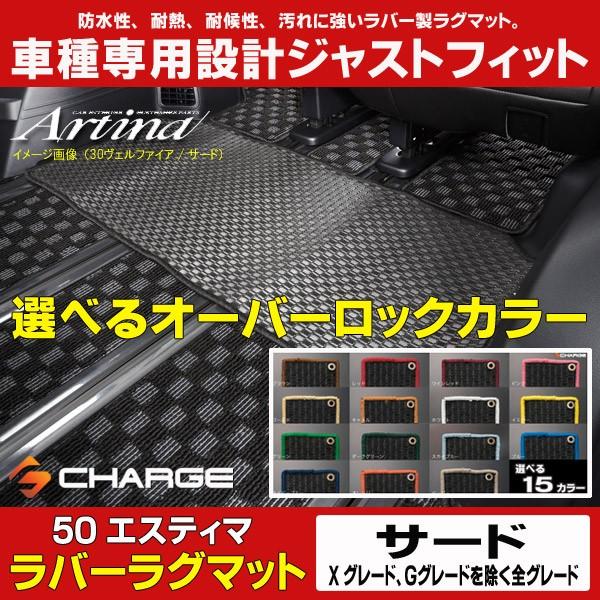 [I[o[bNJ[Iׂ] AeBi o[O}bg [T[h] 50nGXeB}..