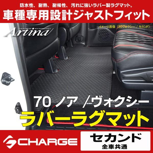 AeBi o[O}bg ZJh 70nmA/HNV[(Sԋ)..