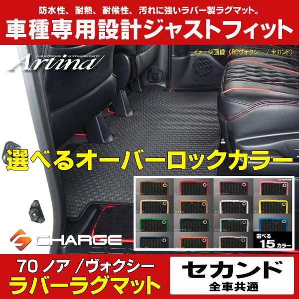 AeBi o[O}bg ZJh 70nmA/HNV[(Sԋ)IׂI[o[bNJ[..