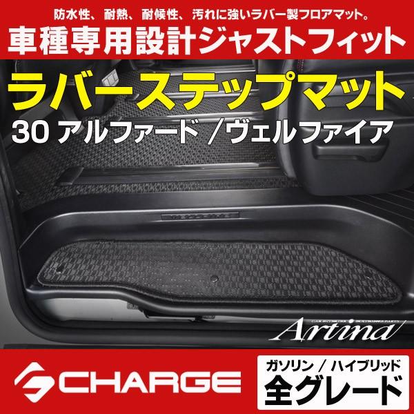 AeBi o[Xebv}bg 4g 30nAt@[h / 30nFt@CA..