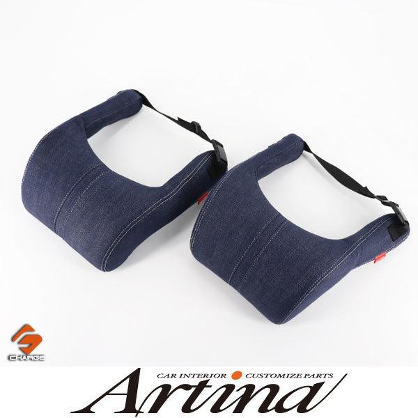 Artina yAeBiz fjlbNpbh@2Zbg