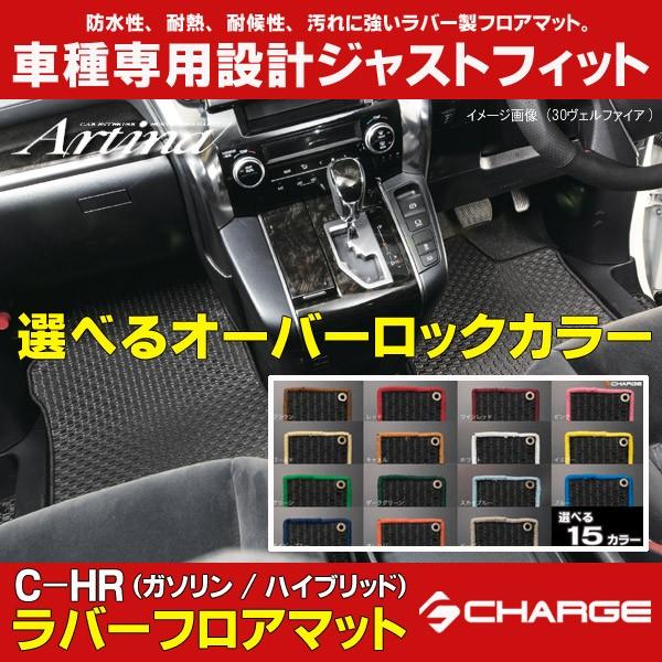 g^ C-HR ( NGX50 / ZYX10 ) K\ / nCubh I[o[bNJ[Iׂ o[tA}bg 1䕪Zbg AeBi..