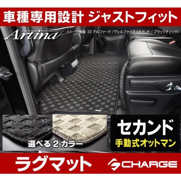 AeBi O}bg ZJh 30nAt@[h / 30nFt@CA [2ڃV[g蓮Ibg}p]..