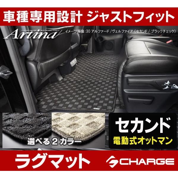 AeBi O}bg ZJh 30nAt@[h / 30nFt@CA [2ڃV[gdIbg}p]..