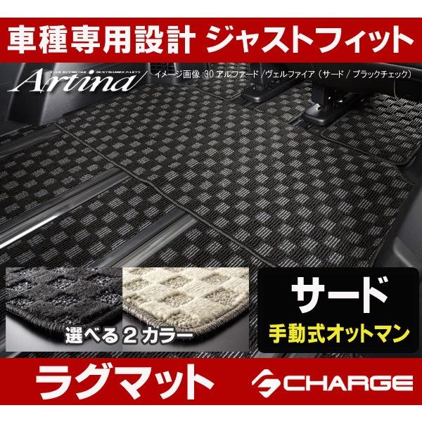 AeBi O}bg T[h 30nAt@[h / 30nFt@CA [2ڎ蓮Ibg}p]..