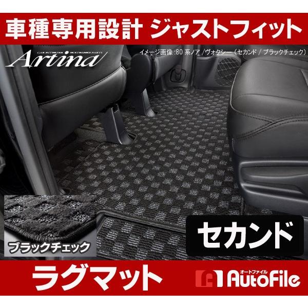 AeBi O}bg [ ZJhp /`FbN] 80nmA / HNV[i7l/8l/K\j..