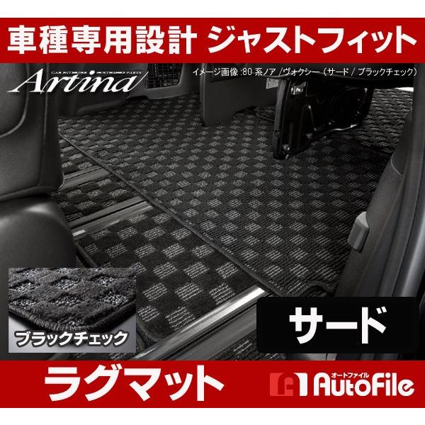 AeBi O}bg [ T[hp /`FbN] 80nmA/HNV[i7l/8l/K\/nCubhj..