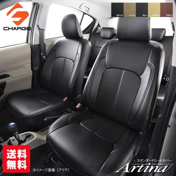 タンク M900a M910a X X S シートカバー スタンダード アルティナ 2581 本土のみ送料無料 Ar Std 2581 Onlineshop Charge 通販 Yahoo ショッピング